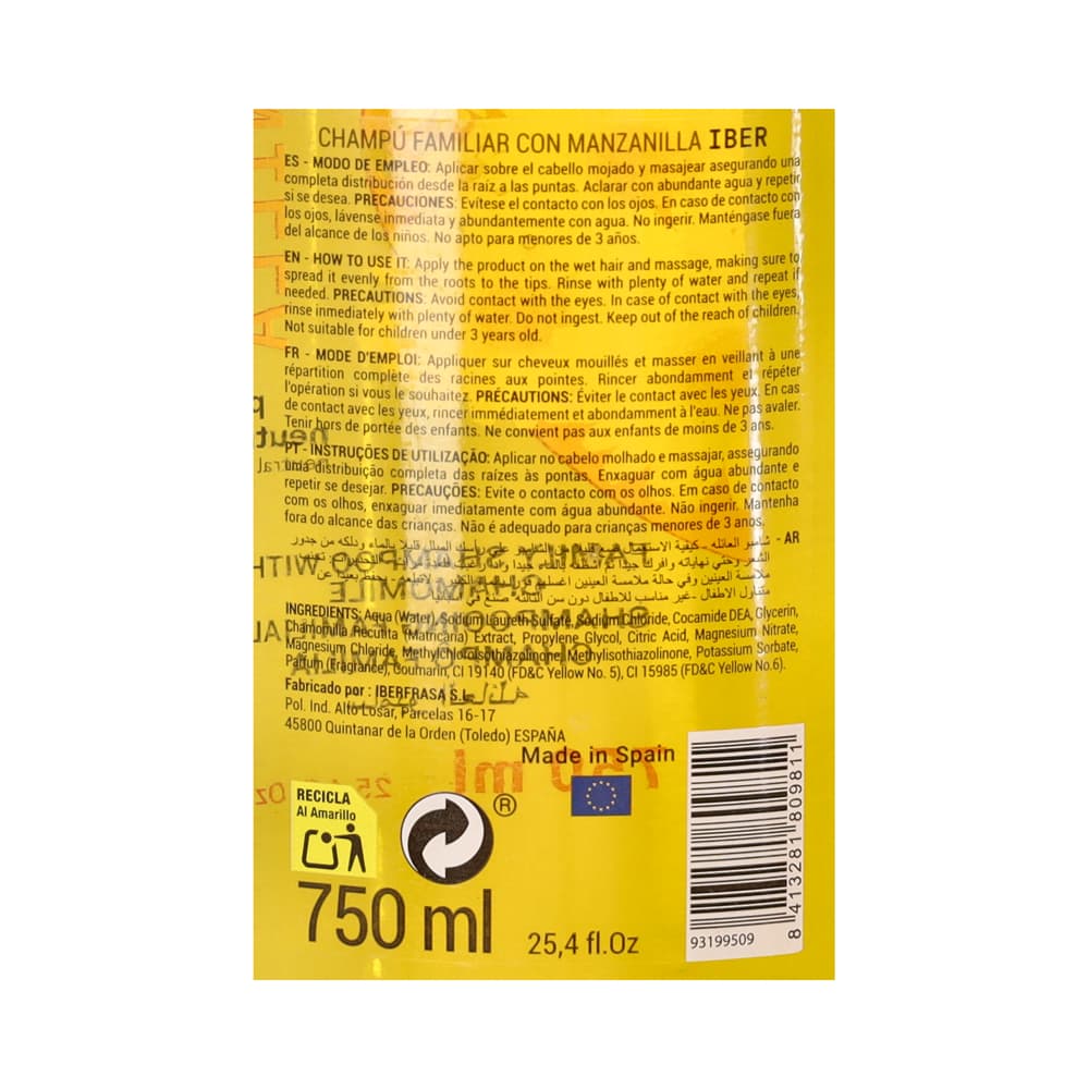 Champú familiar con manzanilla Iber 750 ml - 3