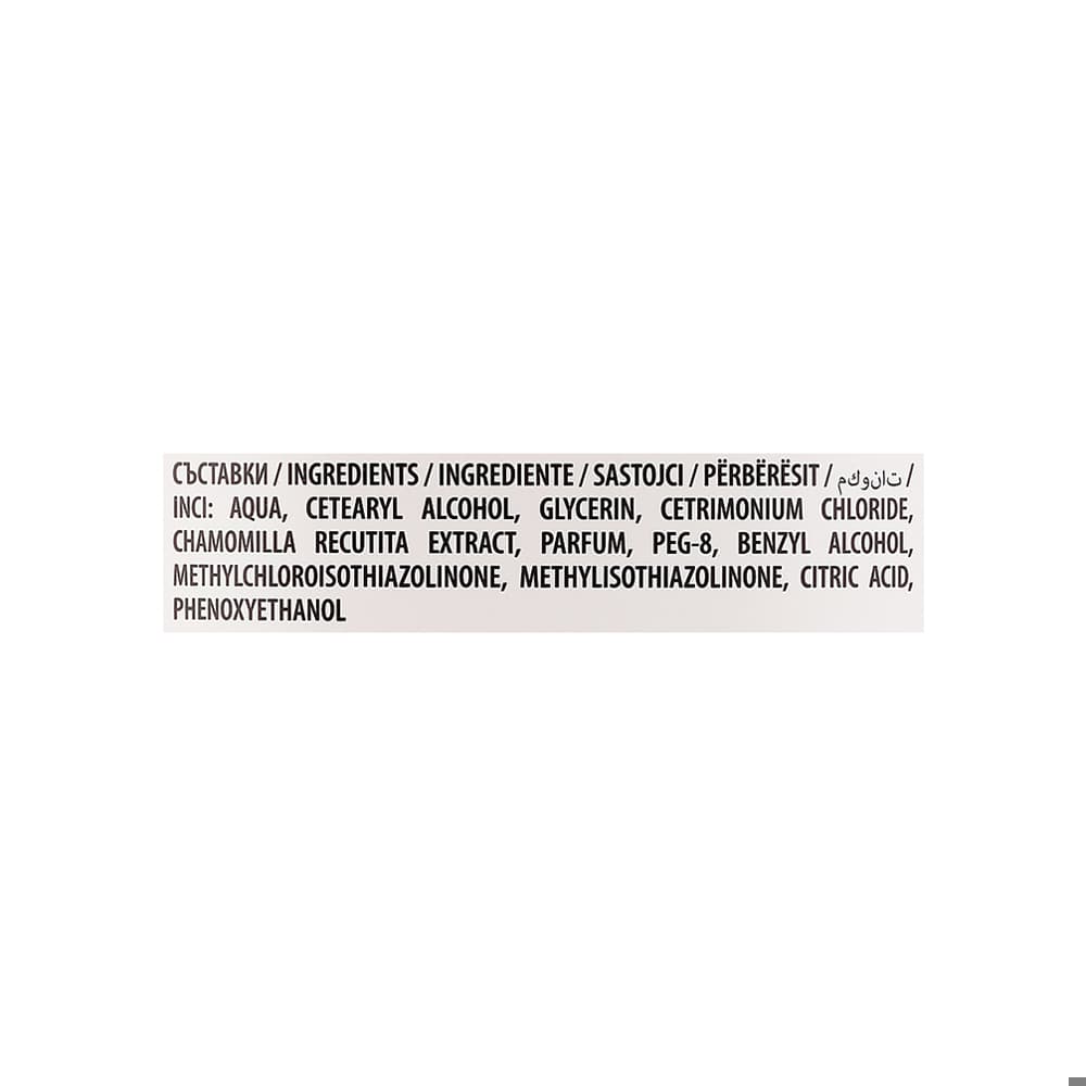 Acondicionador para todo tipo de cabello con extracto de manzanilla Aroma Natural (400 ml) - 3