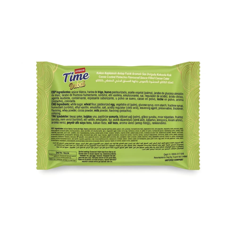 Pastel de chocolate con relleno sabor pistacho Dubai y cobertura de cacao Time Hodor (30 g / 1.05 oz) - 3