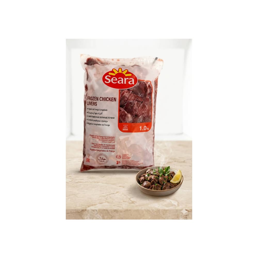 Hígado de pollo Seara (1 kg / 2.2 lb) - 4
