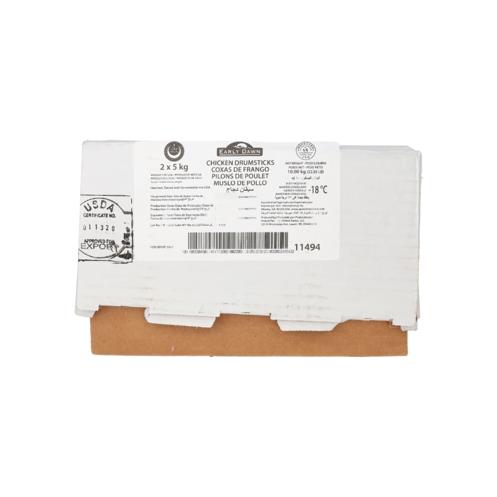 Caja de muslos de pollo Early Dawn (10 kg / 22 lb) - 3