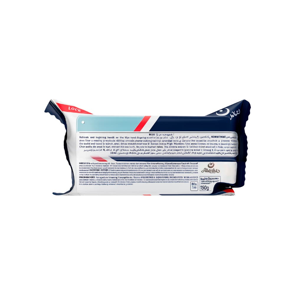 Jabón de lavar Albaraka (150 g / 5.29 oz) - 2