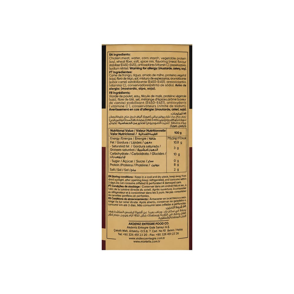 Mortadela especial sabor carne Mortella (340 g / 12.0 oz) - 2