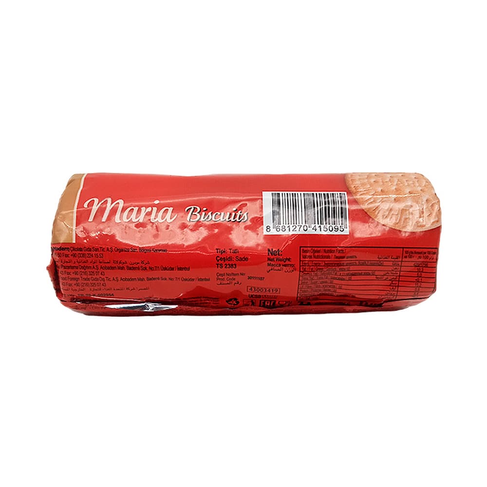 Galletas dulces María Aldiva (100 g / 3.53 oz) - 3