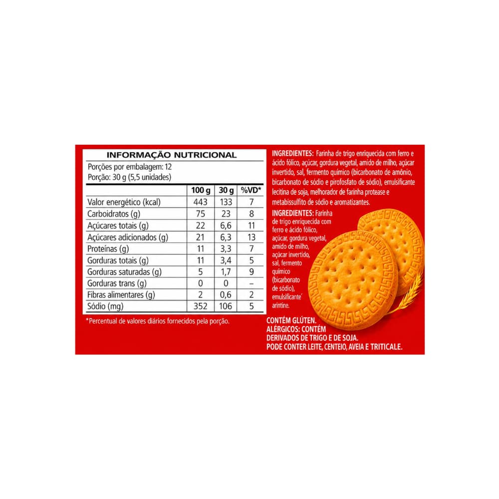 Galletas María Todeschini (360 g / 12.7 oz) - 3