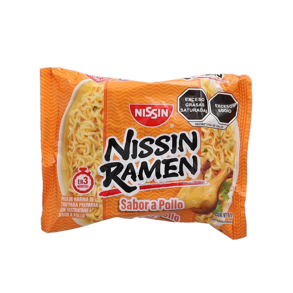 Sopa instantánea sabor a pollo Nissin (85 g / 2.99 oz) - 4