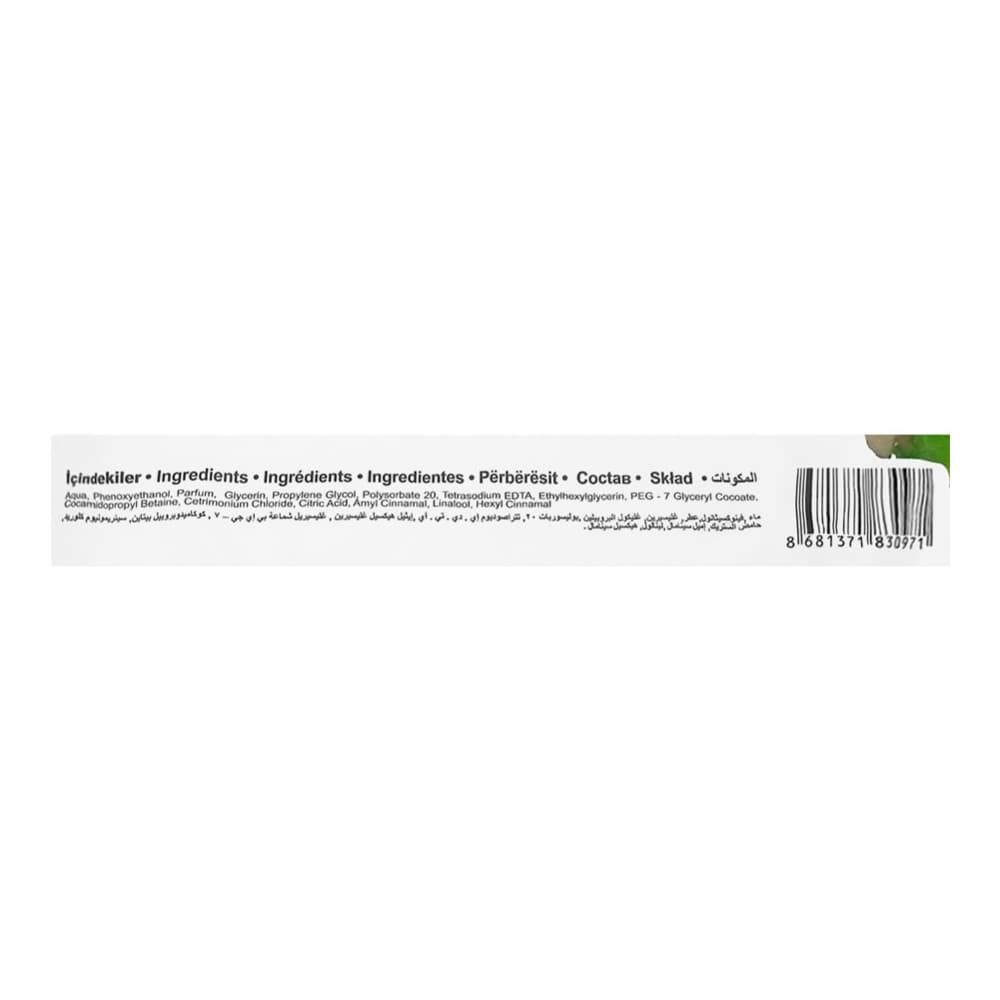 Toallitas húmedas con fragancia de jazmín Lulla (120 U) - 3