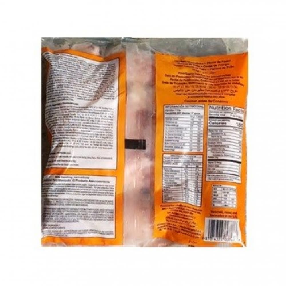 Muslos de pollo Mity Fresh (2 kg / 4.4 lb) - 2
