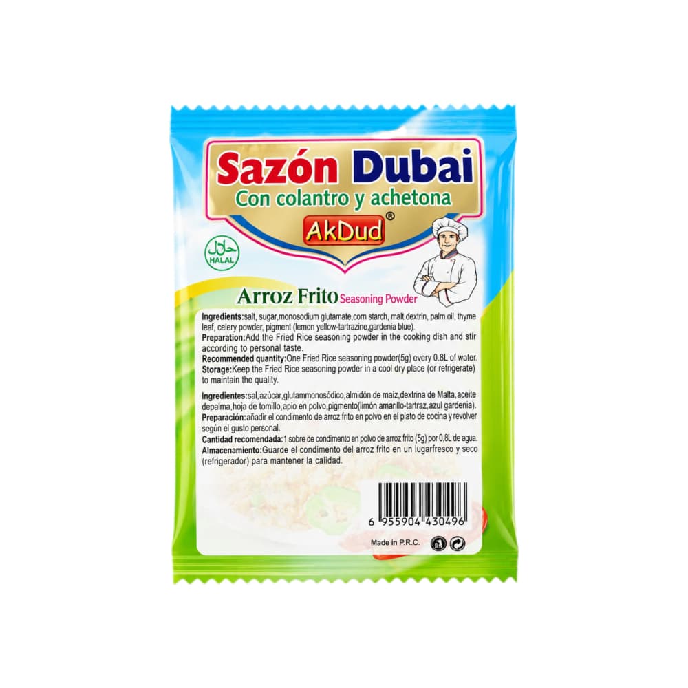 Sazón Dubai de arroz frito con culantro y achote Akdud (5 g) - 2