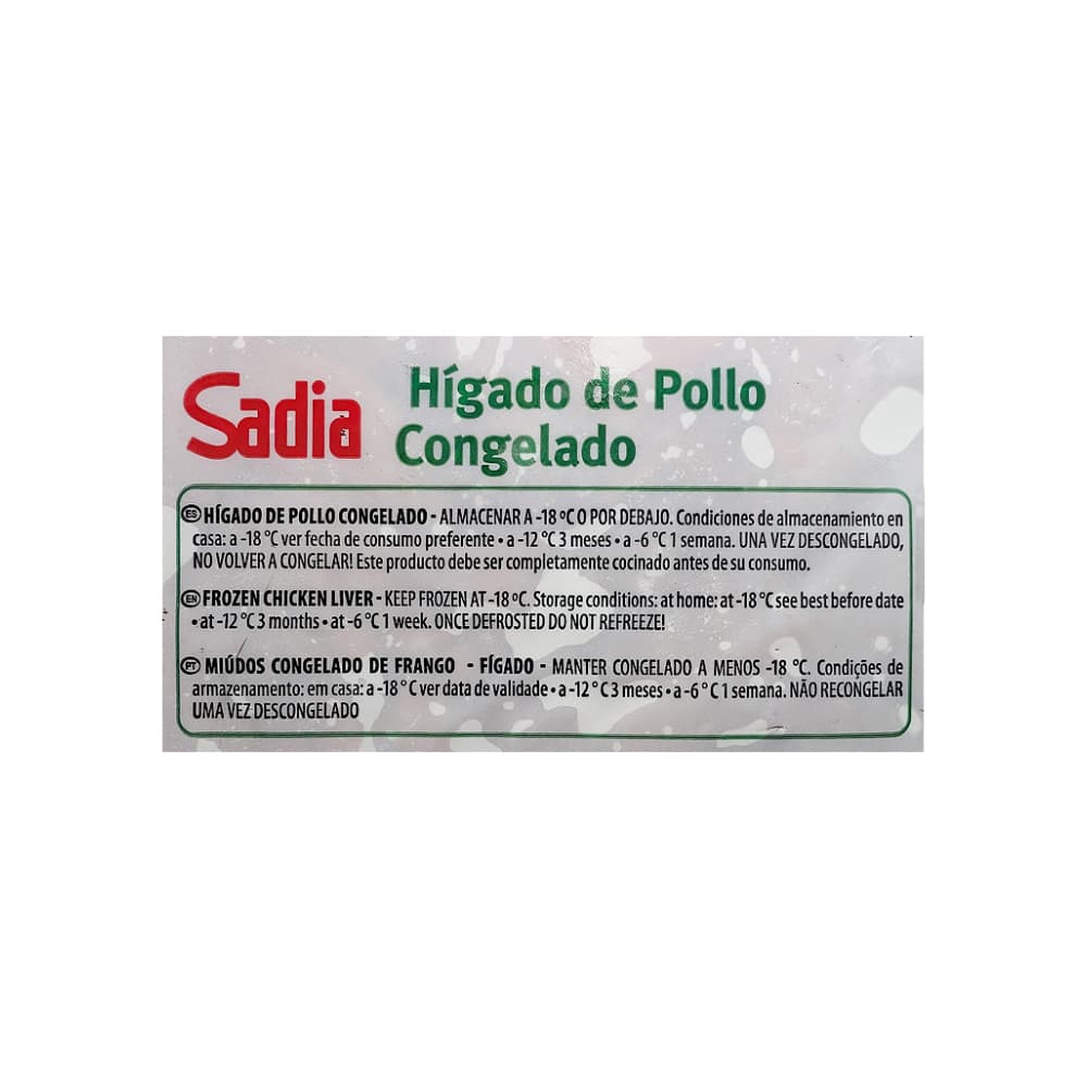 Hígado de pollo Sadia (1 kg / 2.2 lb) - 2