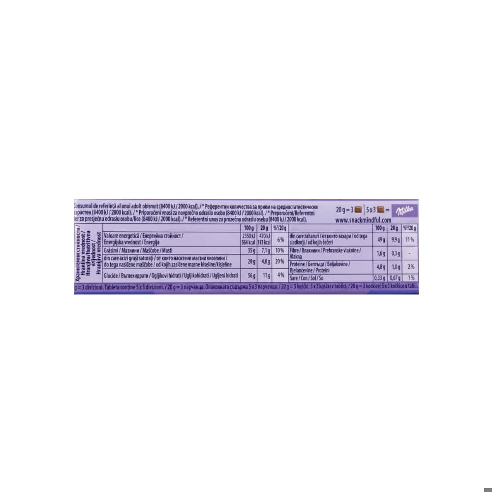 Tableta de chocolate con crema de leche y trozos de galletas de cacao Oreo Milka (100 g / 3.52 oz) - 3