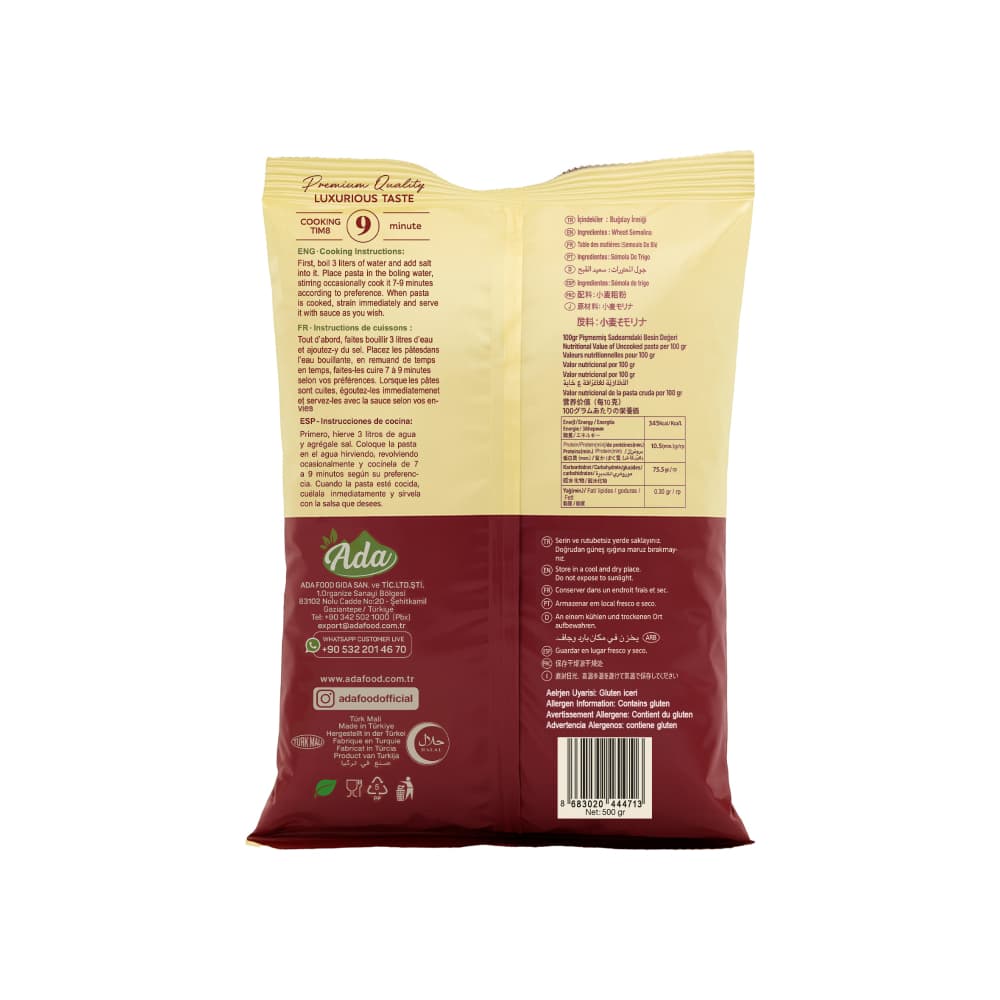 Pasta coditos Rosso (500 g / 1.1 lb) - 2