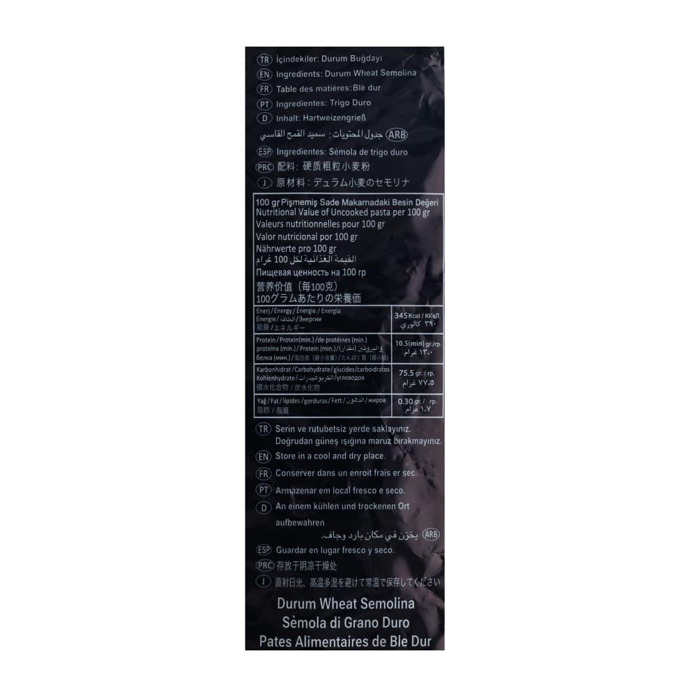 Pasta corta - macarrones Dolcezza Ada (500 g / 1.1 lb) - 2