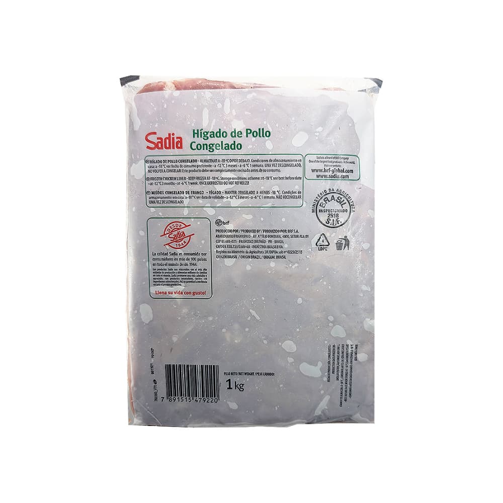 Hígado de pollo Sadia (1 kg / 2.2 lb) - 3