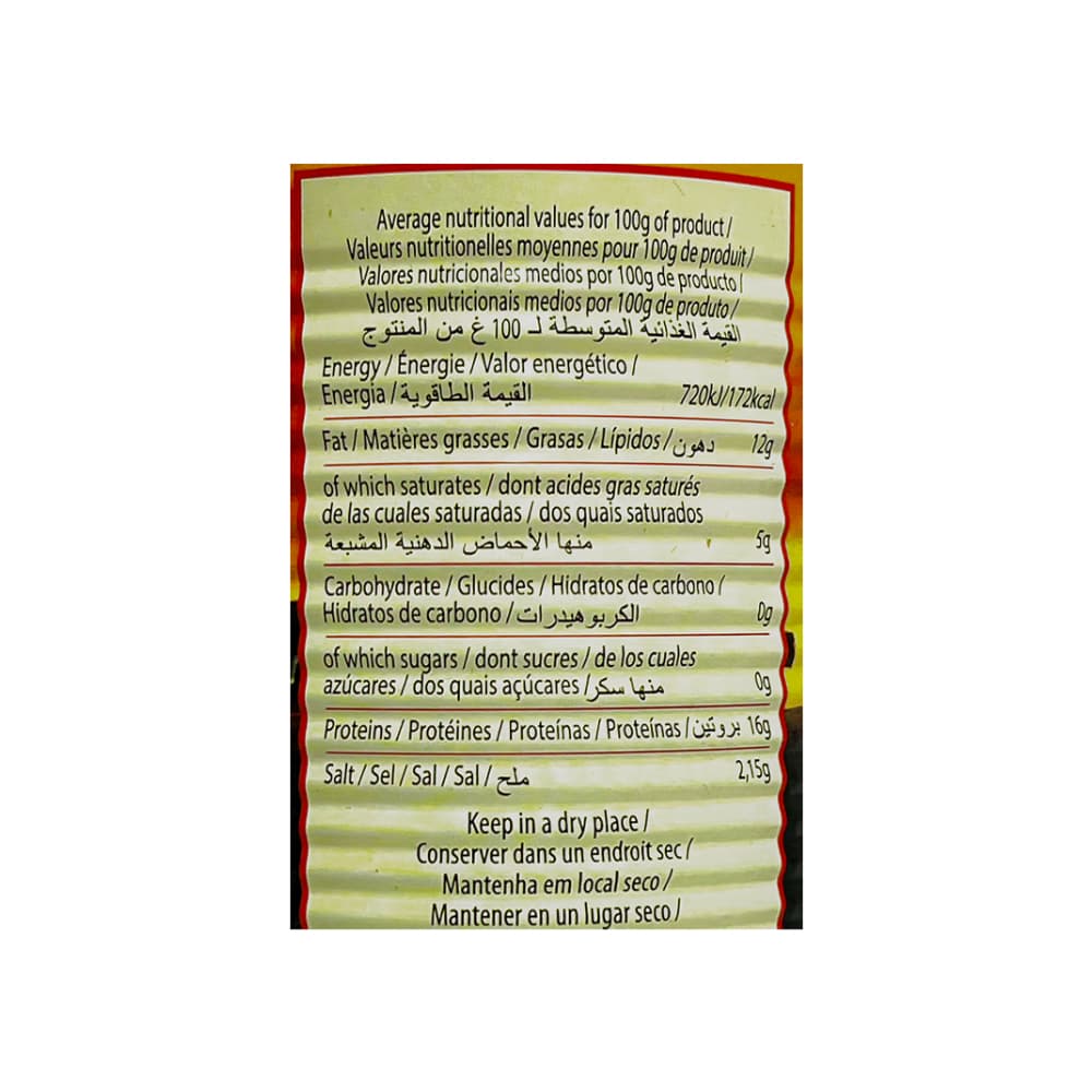 Carne de res en su jugo Texana (400 g / 14.10 oz) - 5