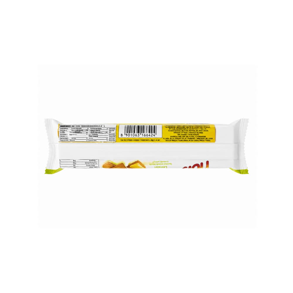 Galletas sándwich con crema sabor limón Nutro (45 g / 1.58 oz) - 2