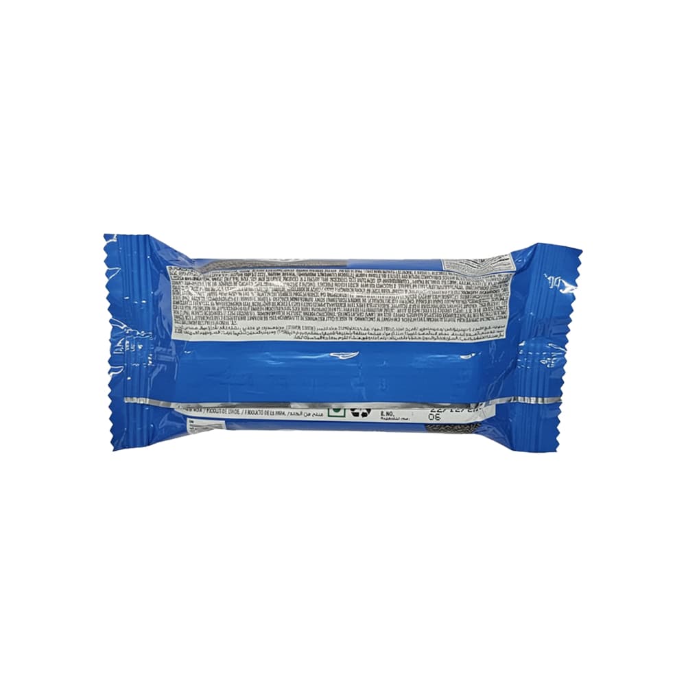 Galletas de chocolate rellenas con crema sabor vainilla Victoria Garden Halo’s (30 g / 1.05 oz) - 3
