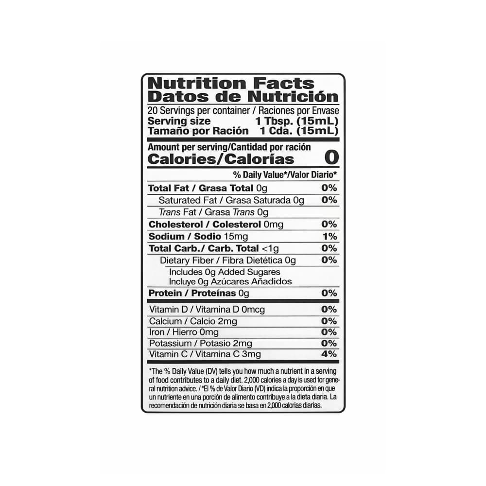 Jugo de limón Badia (295.7 ml) - 2