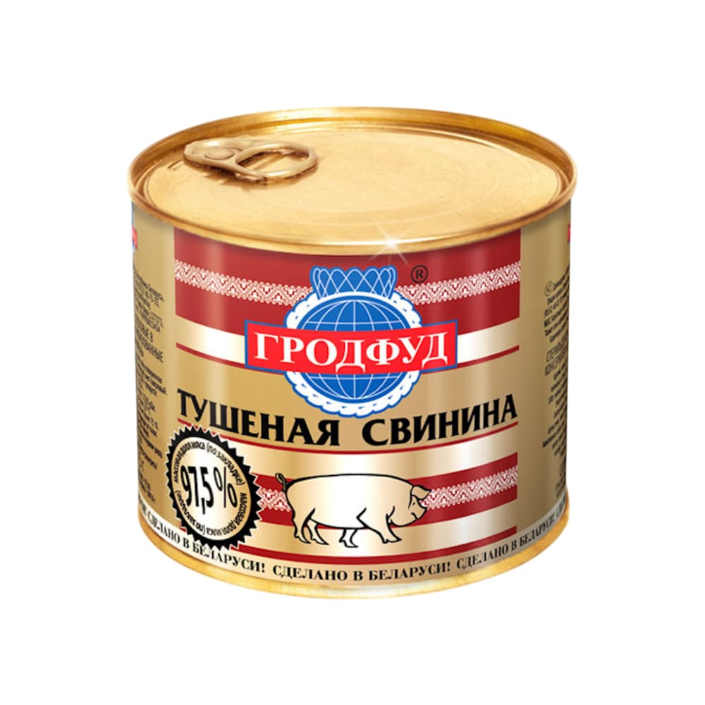 Carne de cerdo guisada Grodfood (525 g / 1.16 lb)