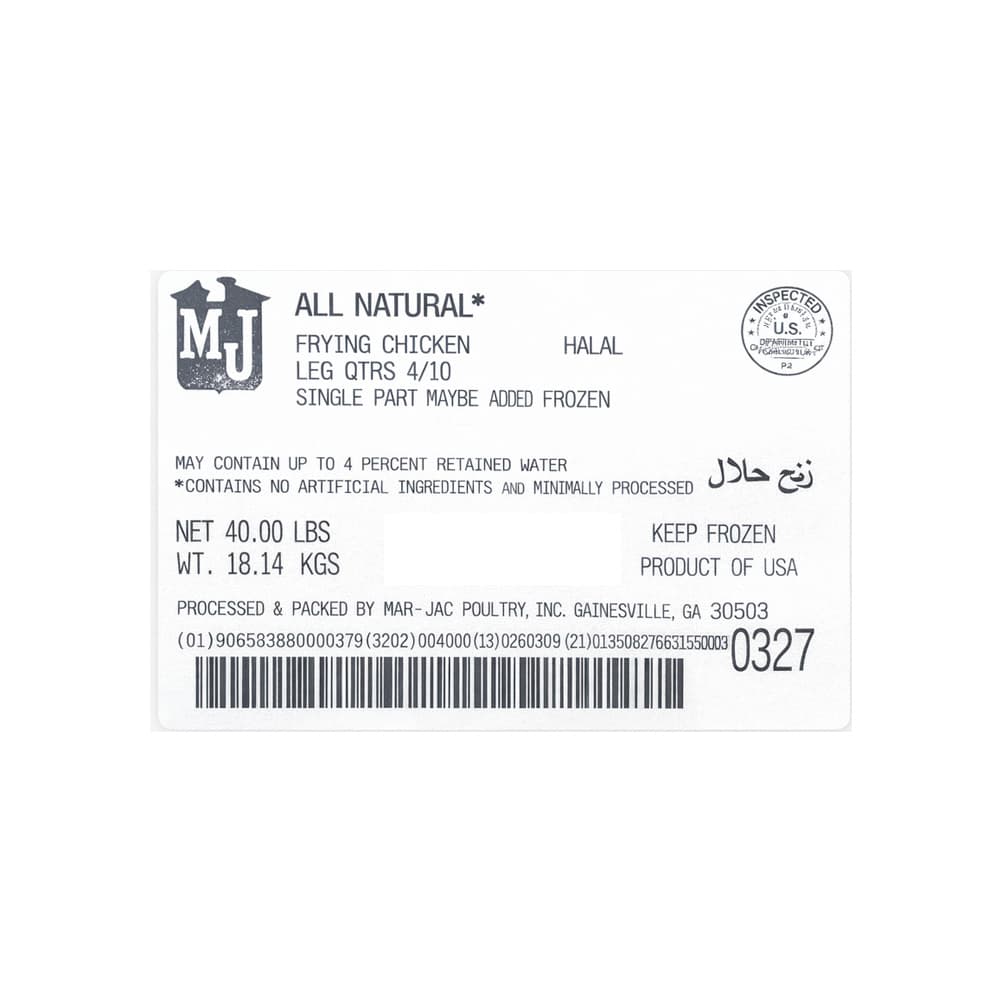 Caja de cuartos traseros de pollo Mar-Jac (18.14 kg / 40 lb) - 4