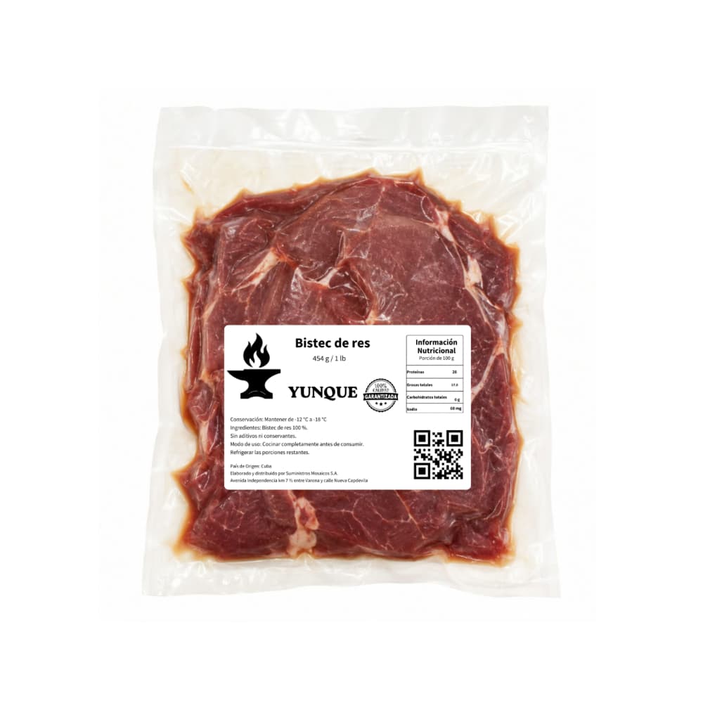 Bistec de res Yunque (454 g / 1 lb) - 2
