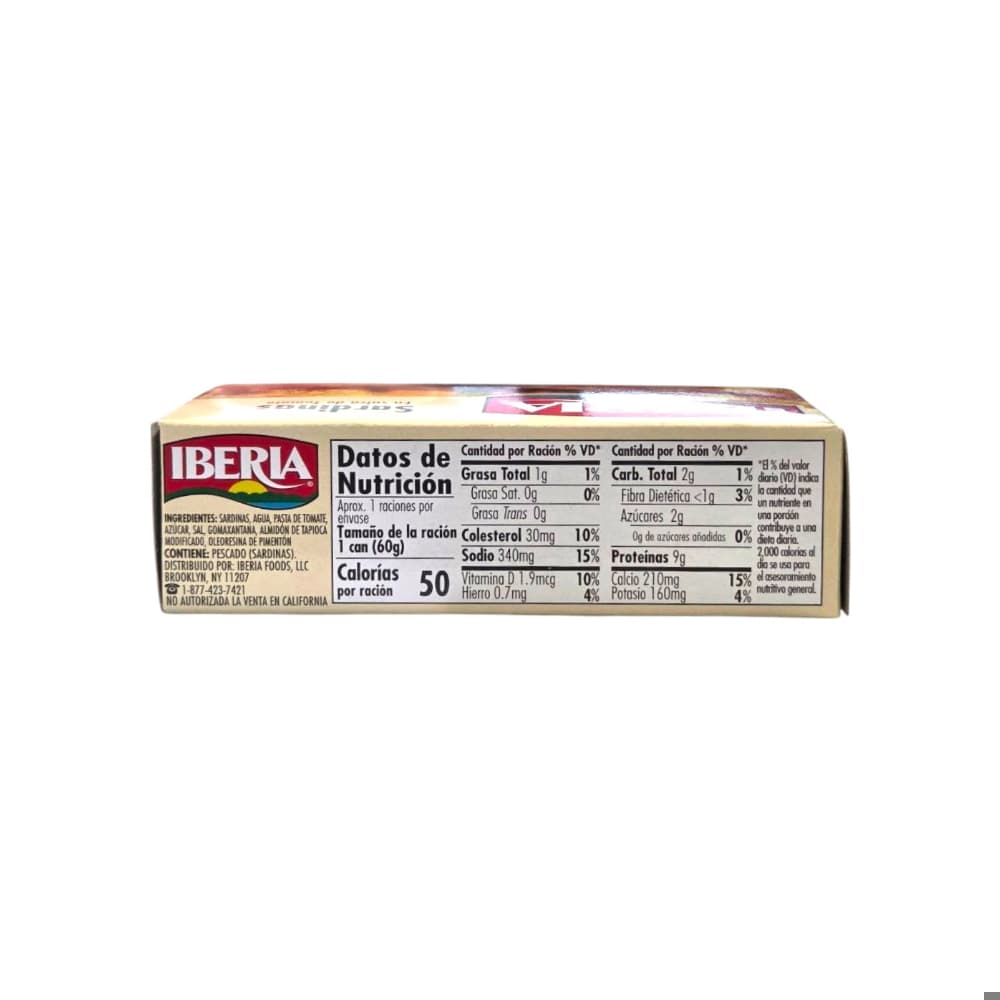Sardinas en salsa de tomate Iberia (120 g / 4.2 oz) - 2