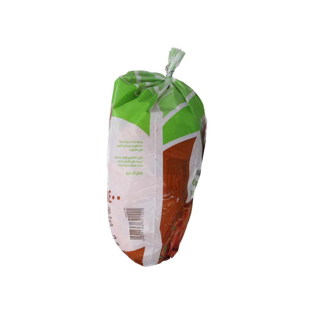 Pollo entero sin menudos Nat (1.4 kg / 3.08 lb) - 3