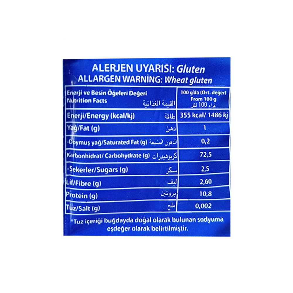 Espaguettis Ani (500 g / 1.1 lb) - 2