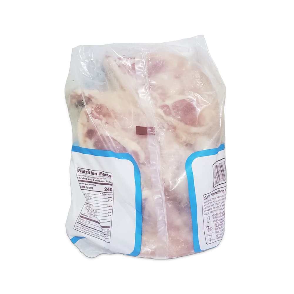 Cuartos traseros de pollo Claxton Select Chicken (4.54 kg / 10 lb) - 2