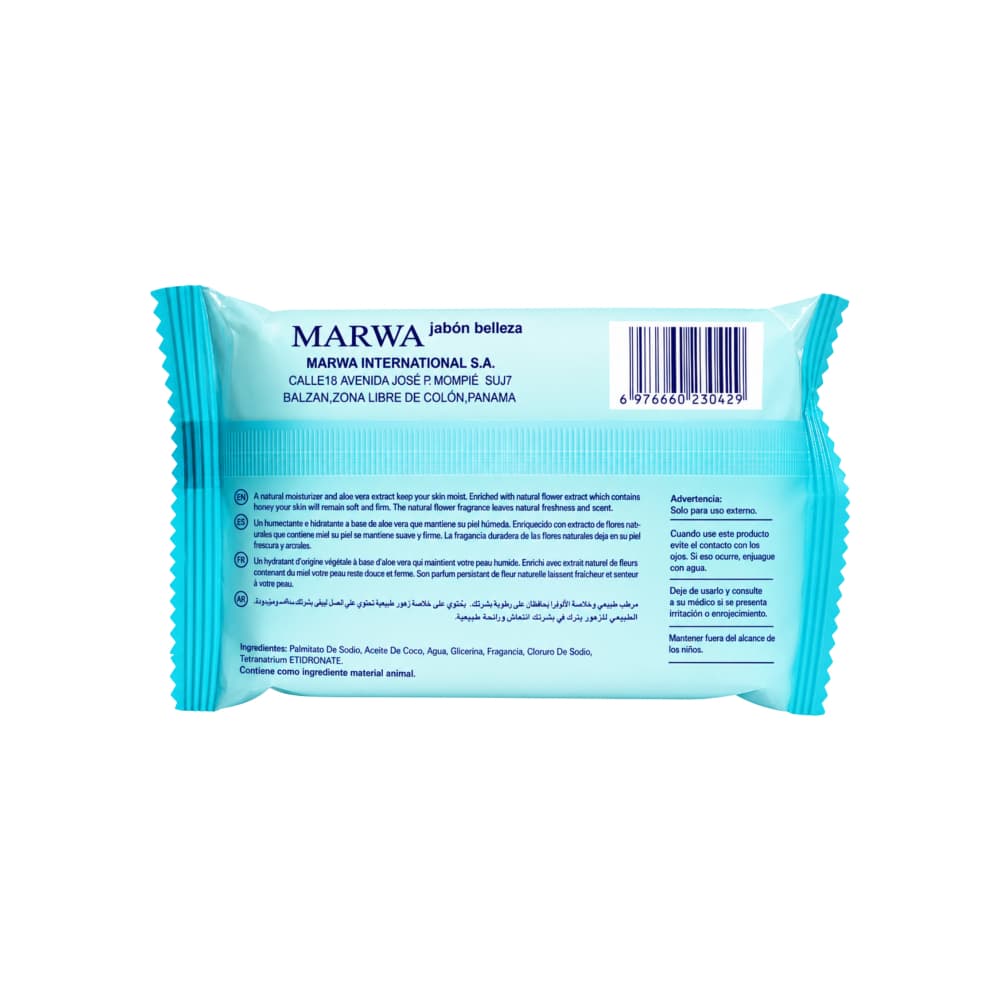 Jabón de belleza con extracto de magnolia Marwa (100 g / 3.52 oz) - 6