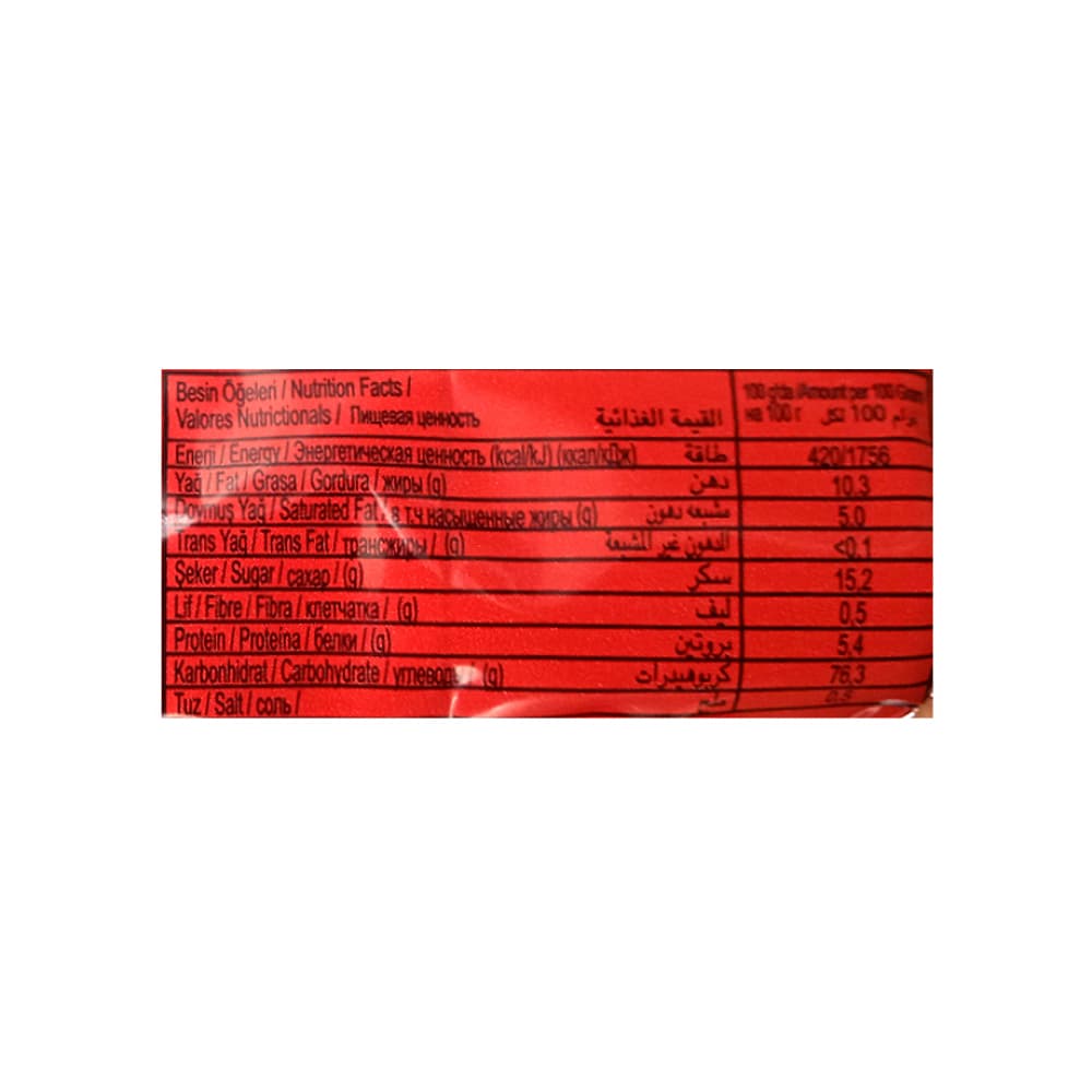 Galletas dulces María Aldiva (100 g / 3.53 oz) - 2