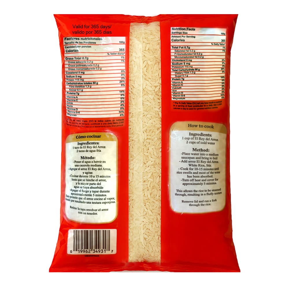 Arroz blanco de grano extra largo El rey del arroz (1 kg / 2.2 lb) - 2