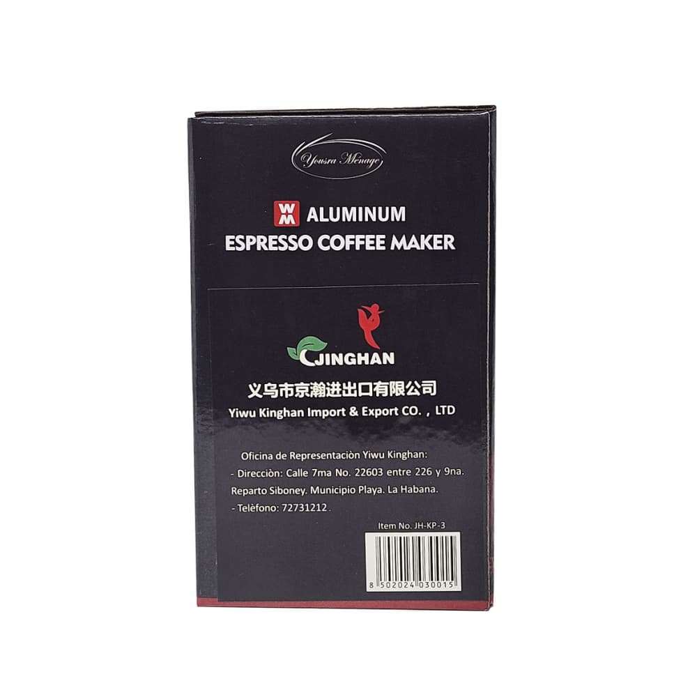 Cafetera clásica de 3 tazas Yousra Ménage - 3