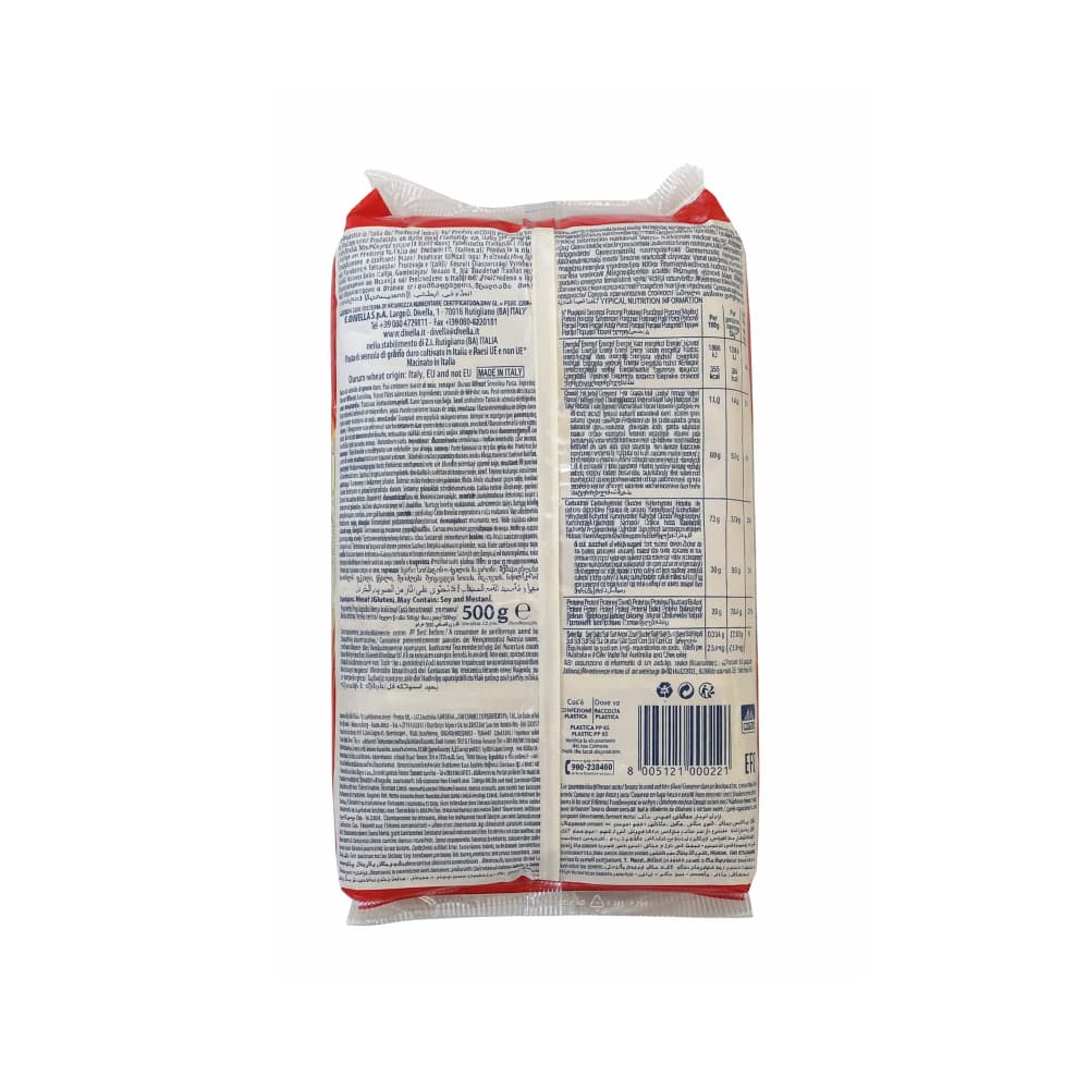 Pasta coditos Divella (500 g / 1.10 lb) - 2