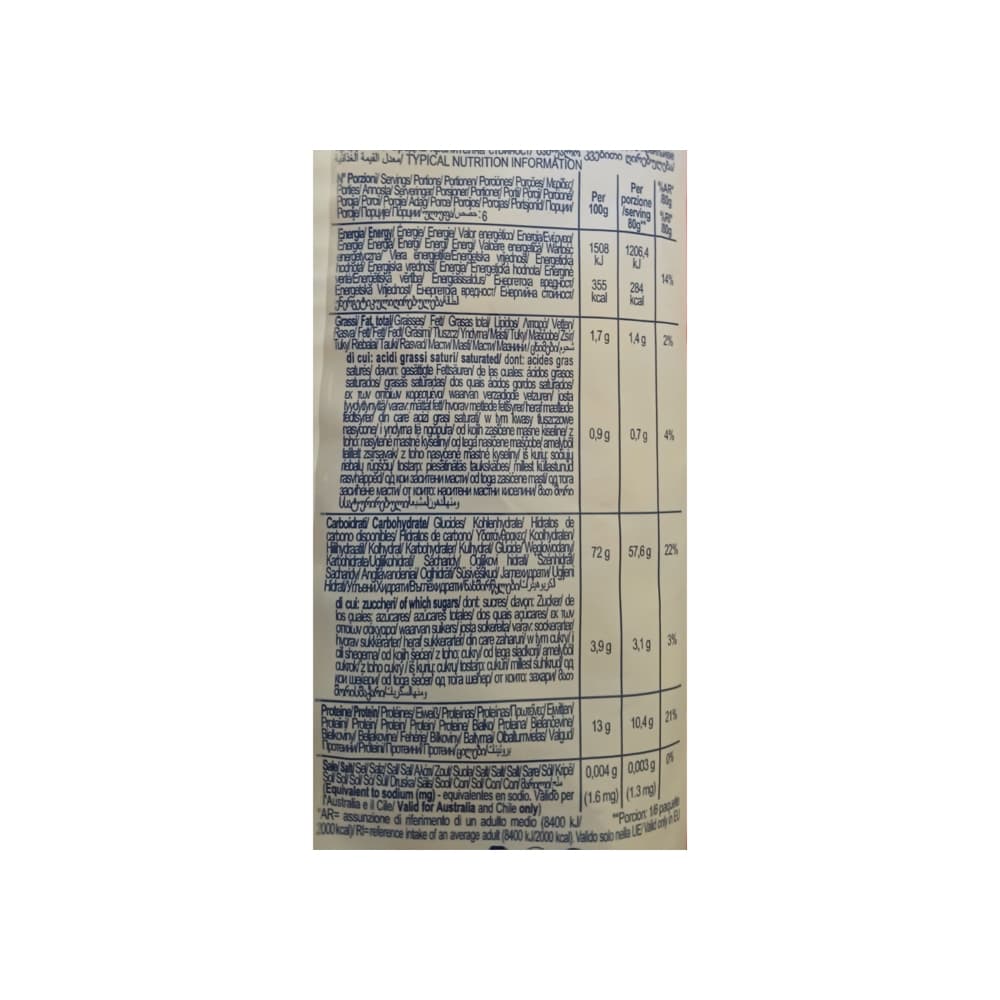 Pasta coditos Divella (500 g / 1.10 lb) - 4