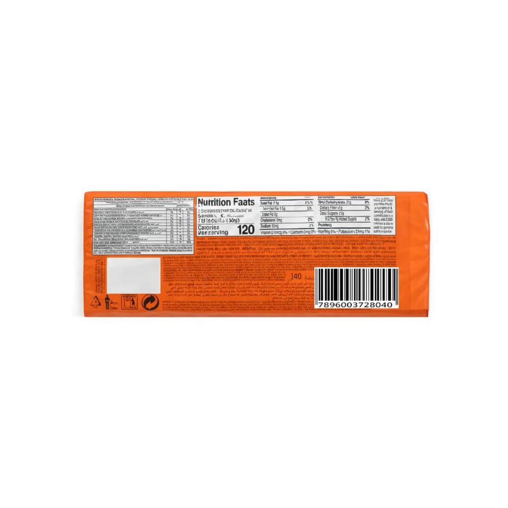 Galleta dulce de maizena Maria Finger Marilan (140 g / 4.9 oz) - 3