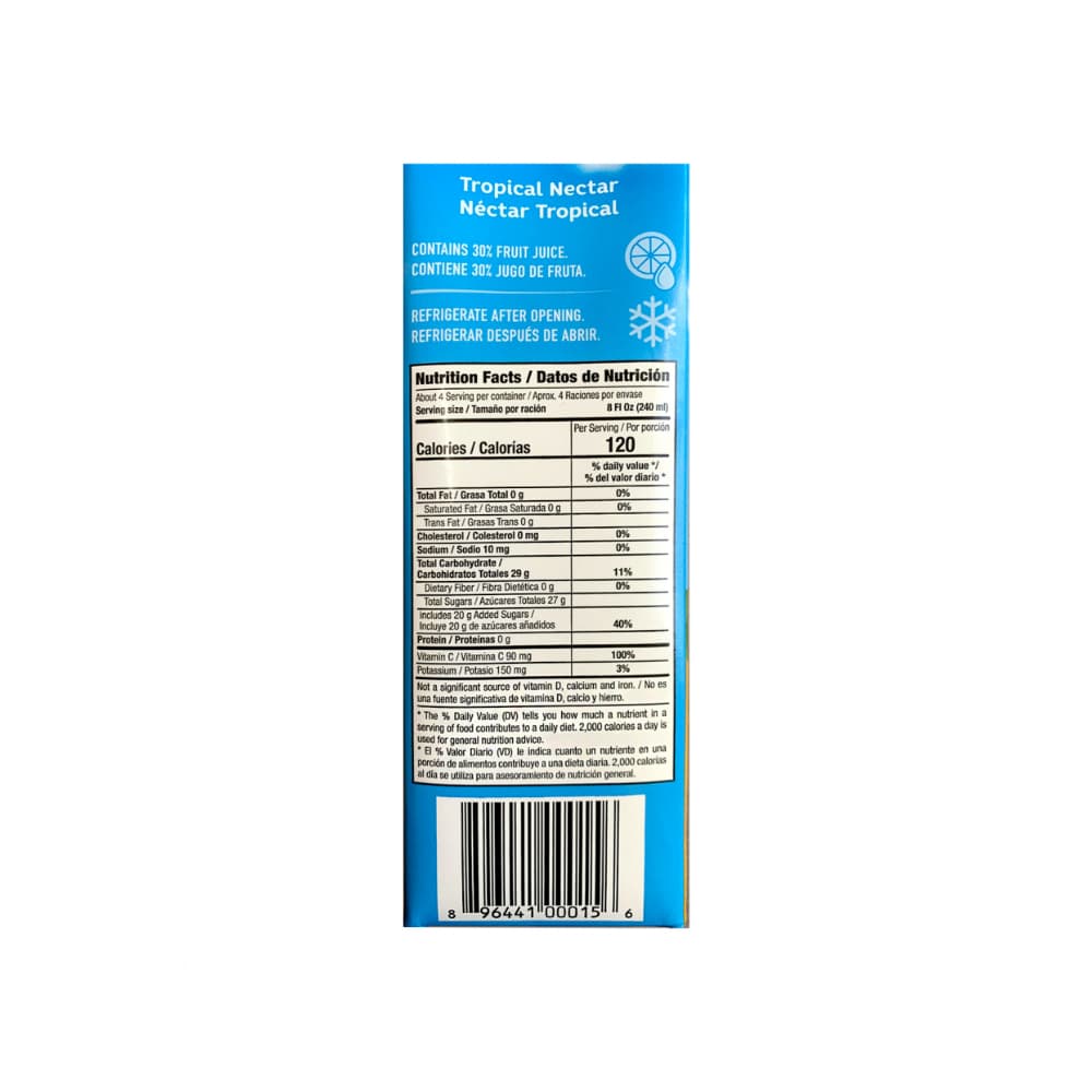 Néctar sabor tropical Goliath (946 ml / 32 oz) - 2