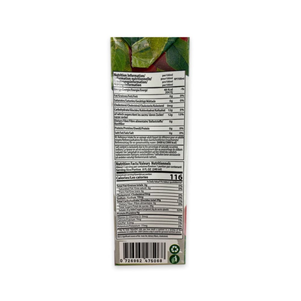 Jugo de manzana Badelli (200 ml / 6.76 oz fl) - 3